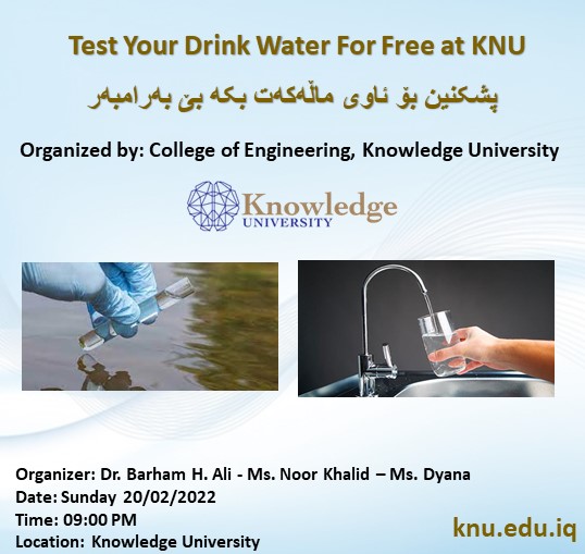 Test Your Drink Water For Free at KNU
