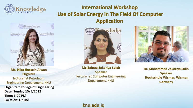 Use Of Solar Energy In The Field Of Computer Application International Workshop