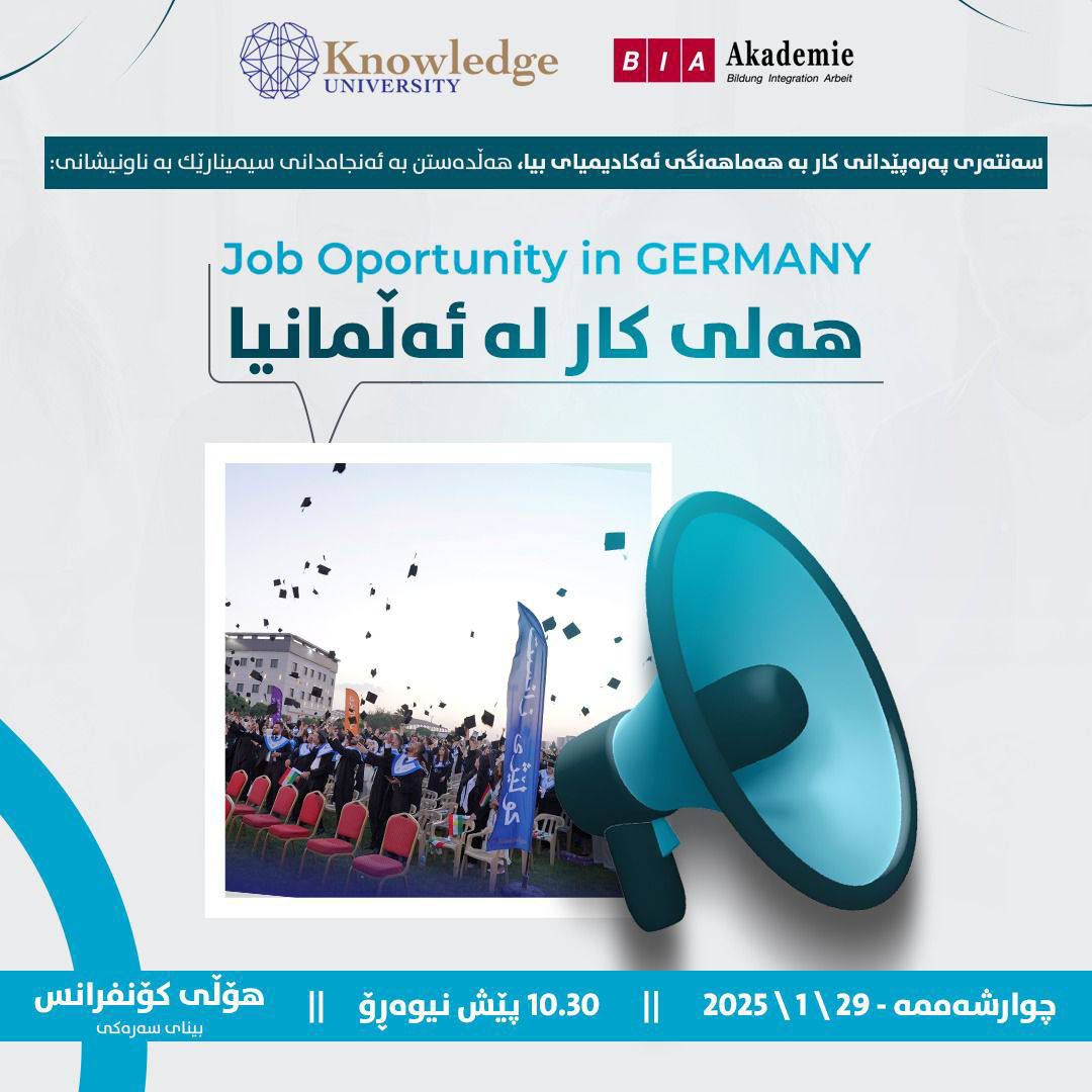 Job Opportunity in Germany