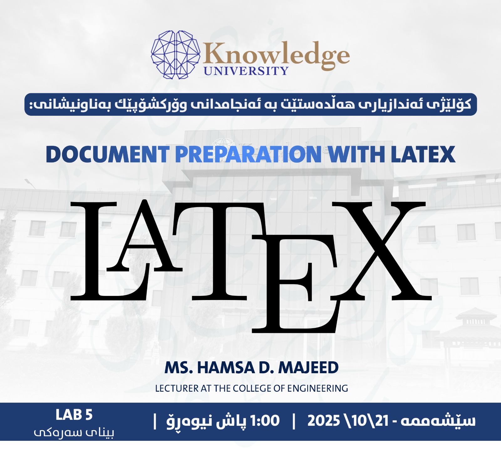 Document Preparation with latex