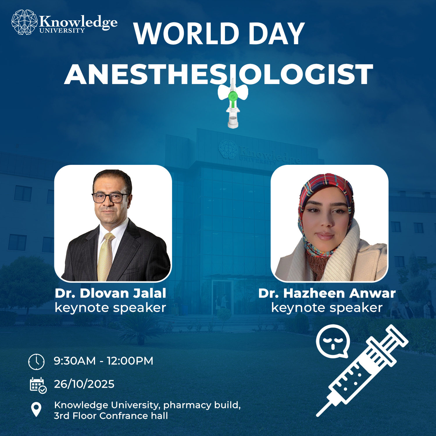 World of anesthesia