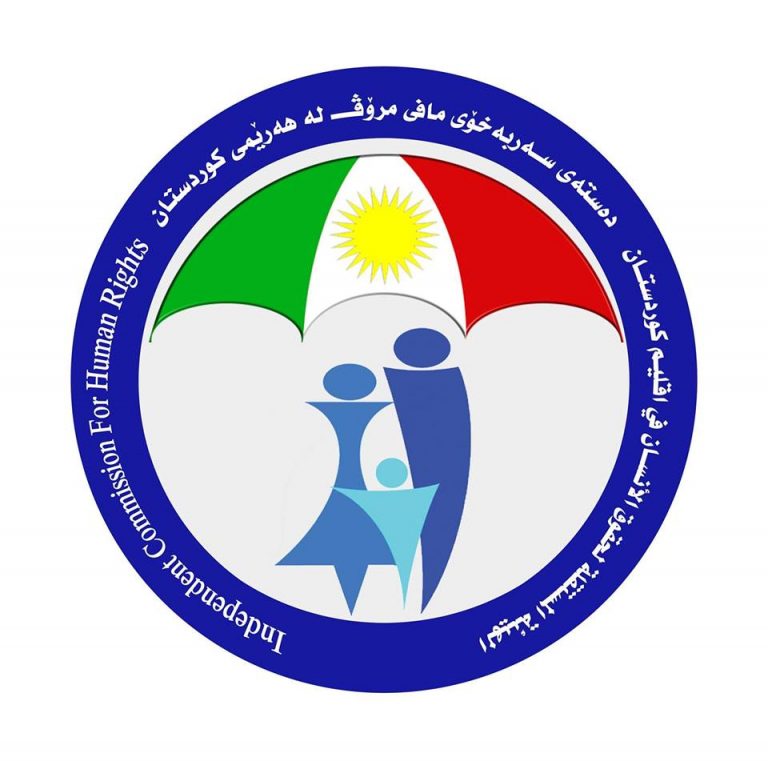 Kurdistan Independent Commission for Human Rights