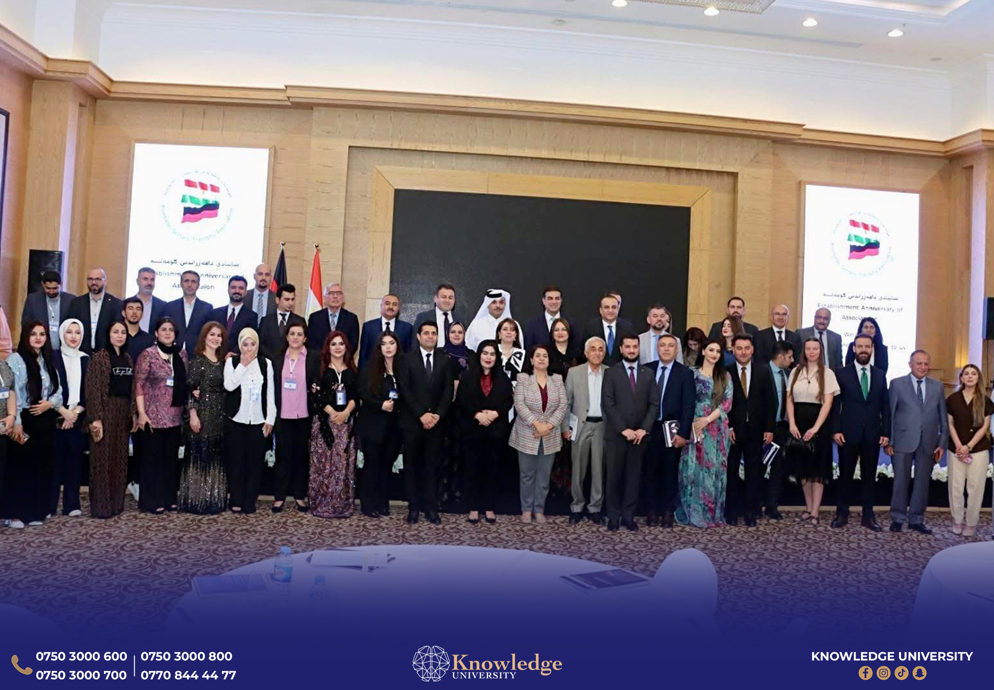 Knowledge University Marks 10th Anniversary of Kurdish-German Friendship Association Knowledge University Marks 10th Anniversary of Kurdish-German Friendship Association