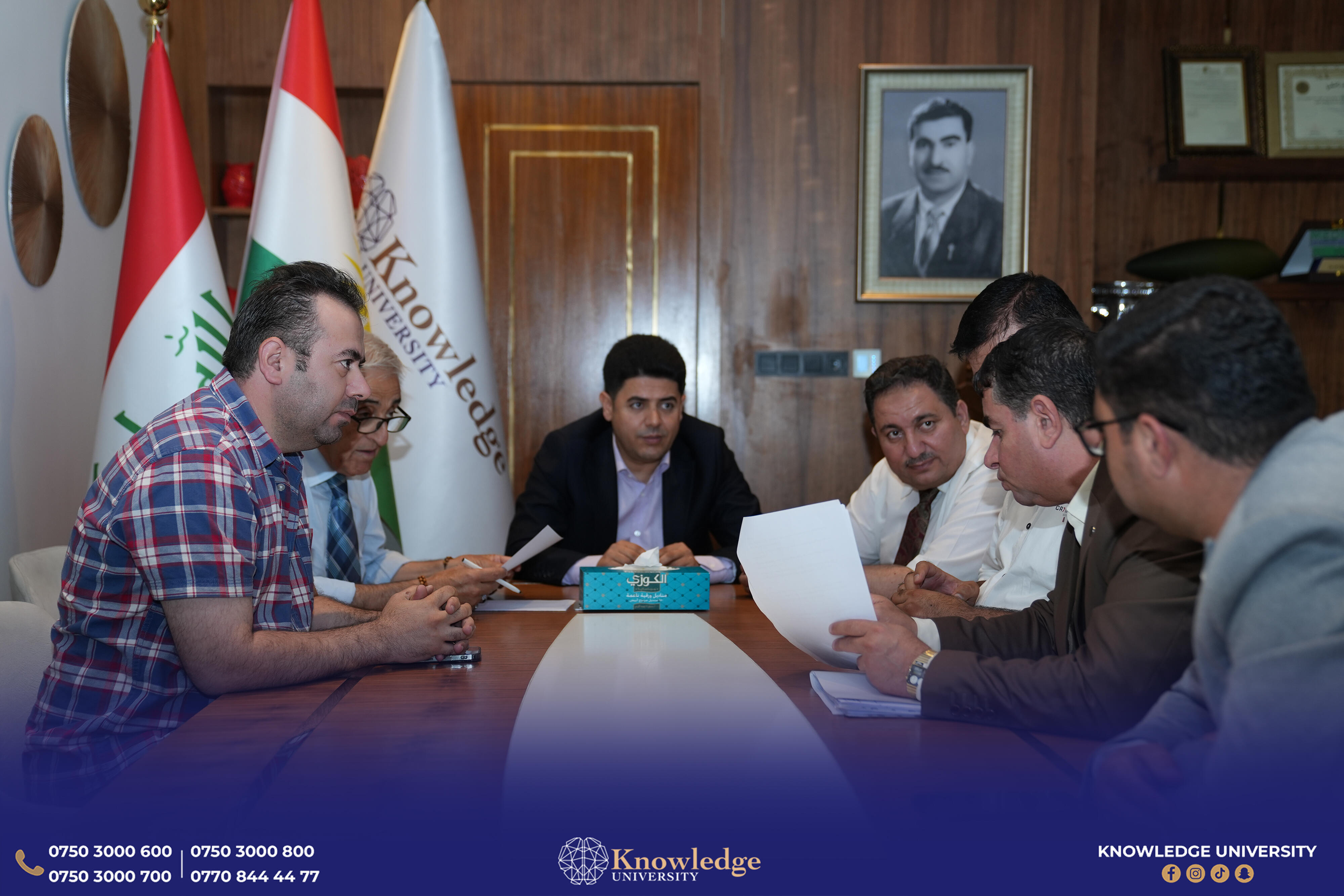 knowledge university news