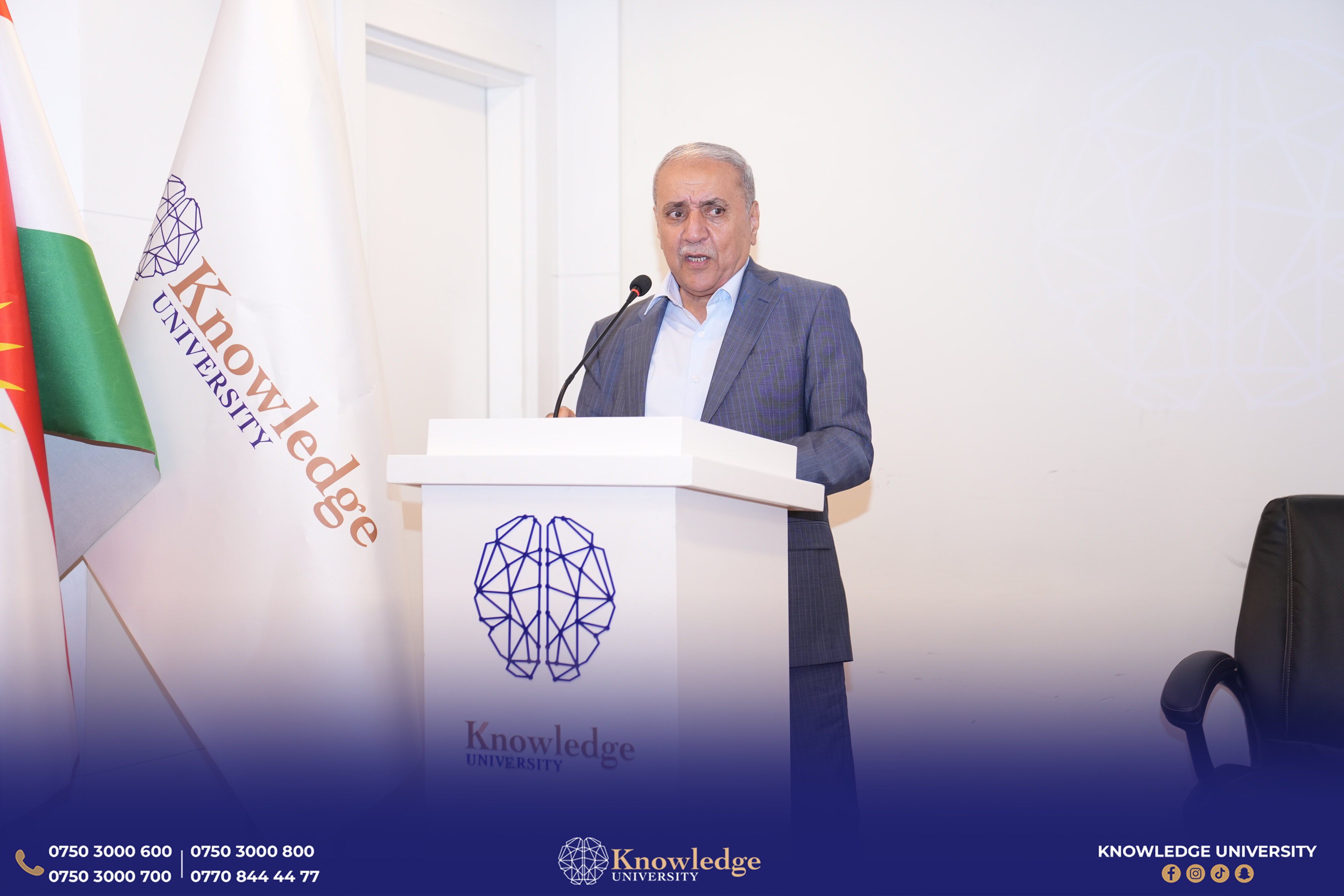 College of Law Hosts Second Seminar in 2025 Summer Course Series