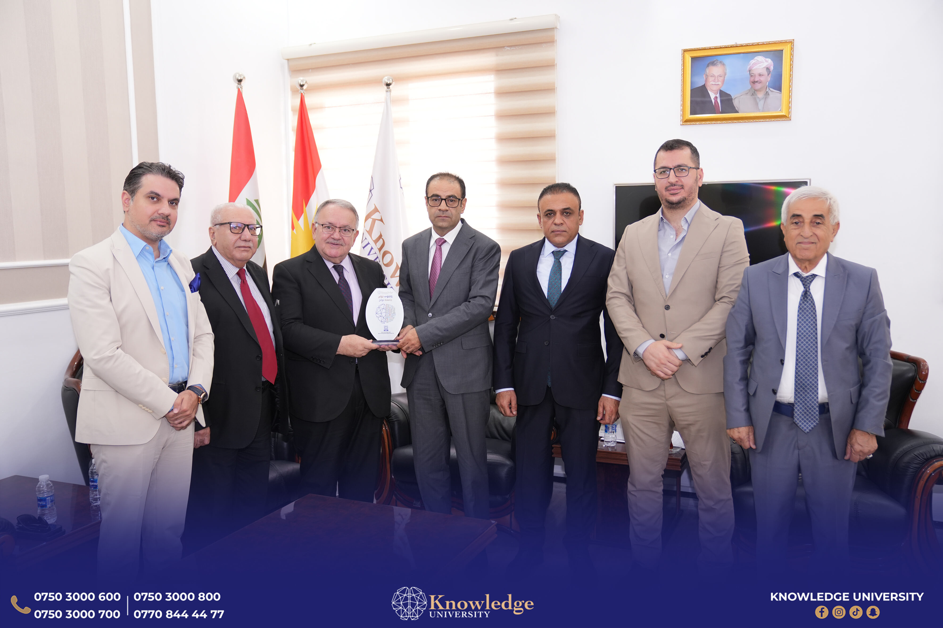 knowledge university news