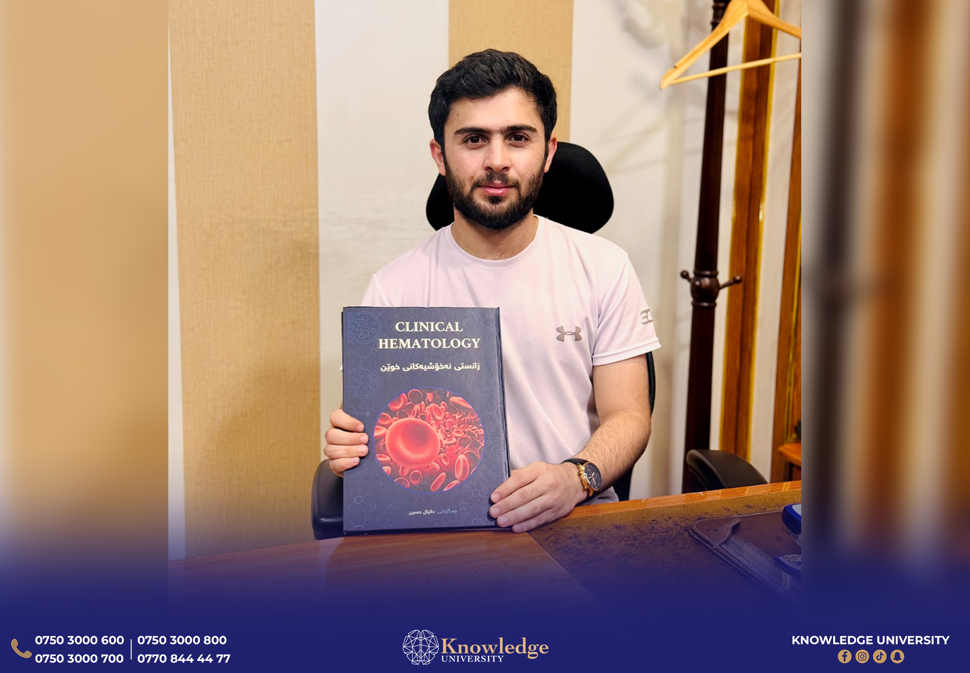Knowledge University Graduate Publishes Groundbreaking Kurdish Book on Blood Diseases
