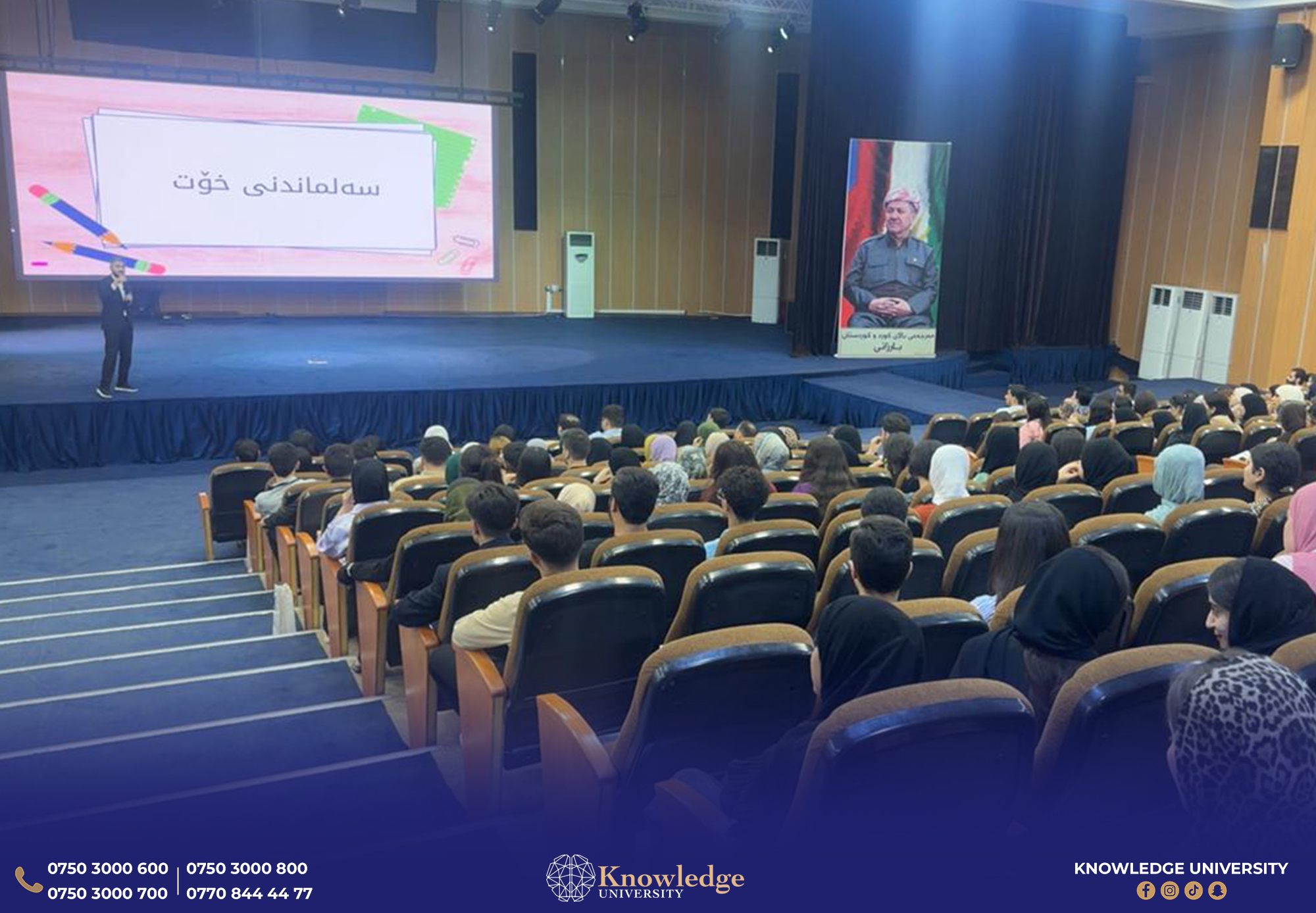 Knowledge University Sponsors Special Event for 12th Grade Graduates in Soran and Rawanduz