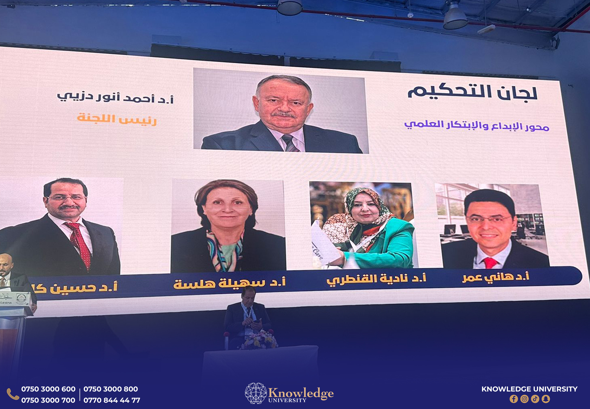 President of Knowledge University Participates in The 26th Arab Creative Student Forum