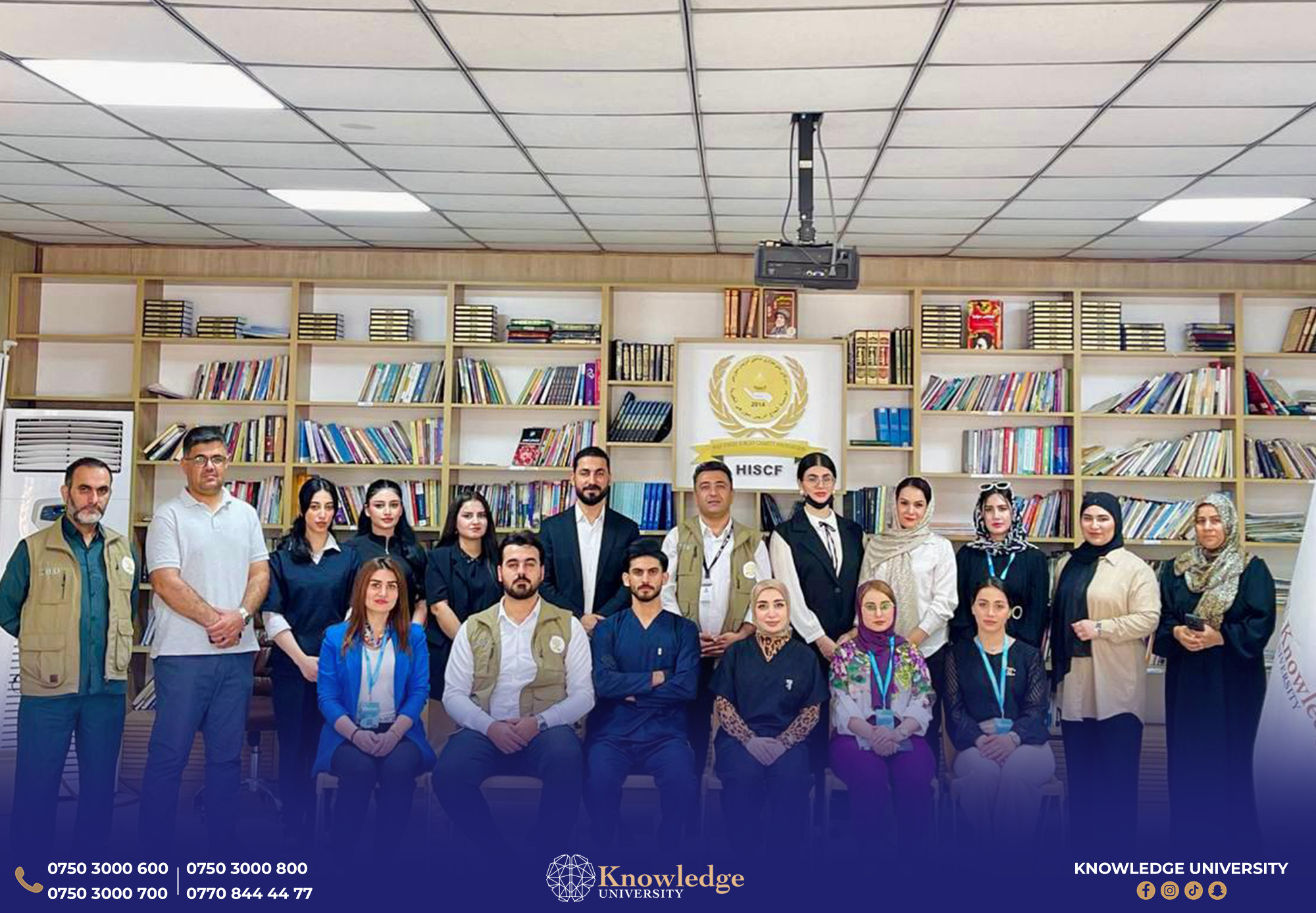 College of Science Conducts Humanitarian Activity