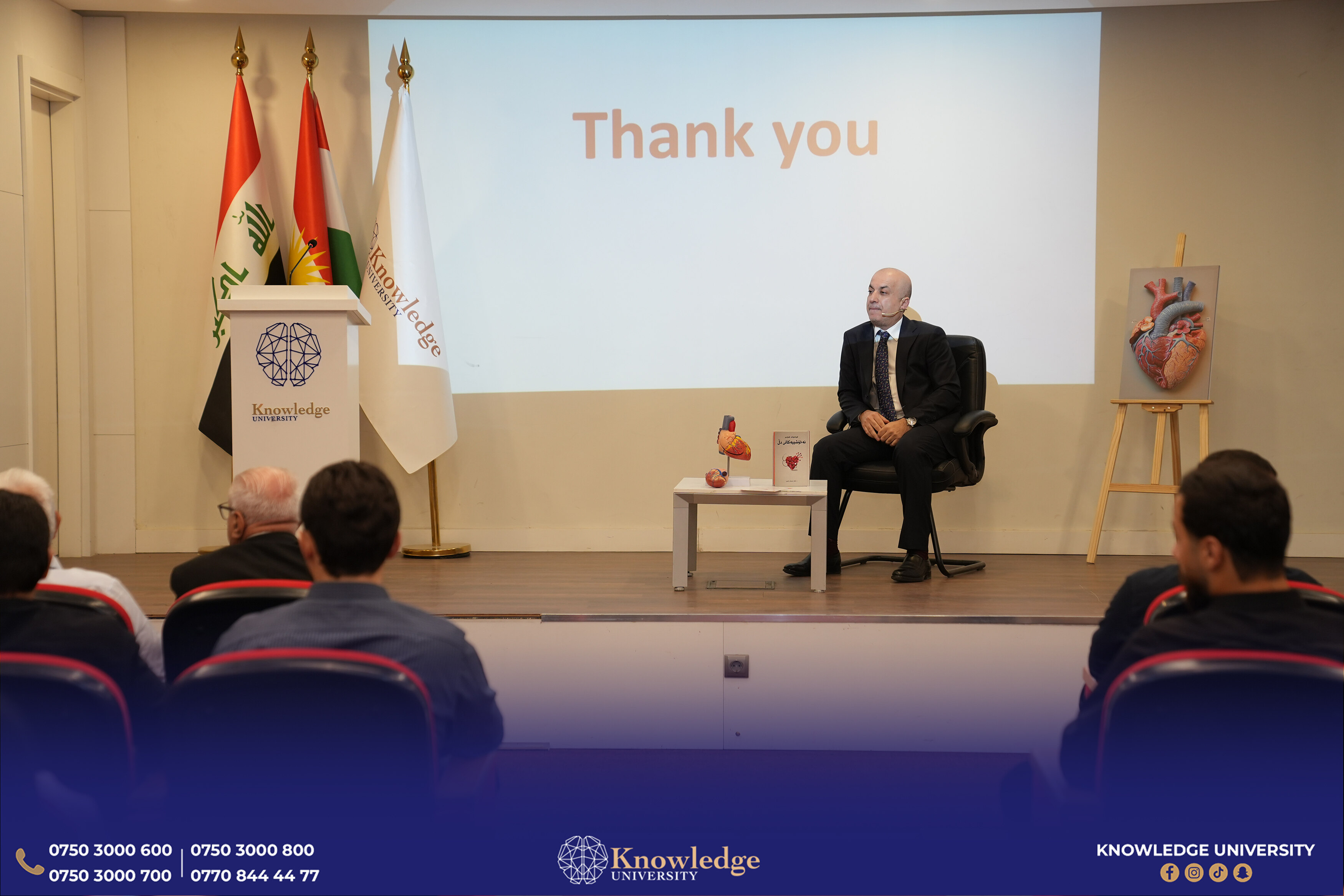 College of Science Held a Seminar on World Heart Day