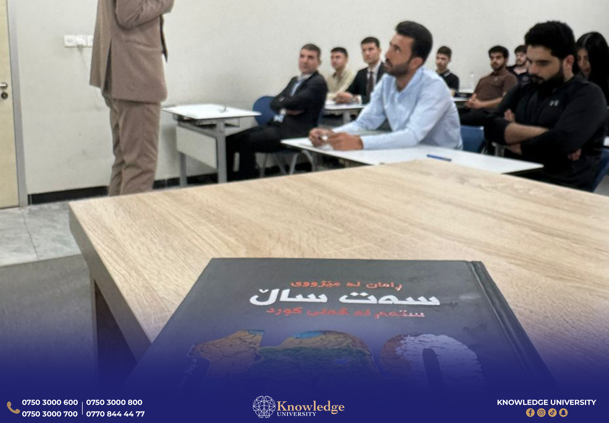 Seminar on the Book &ldquo;Thought in a Century of Oppression on the Kurdish Nation&rdquo; by Dr. R&ecirc;baz Jalal Nanakali