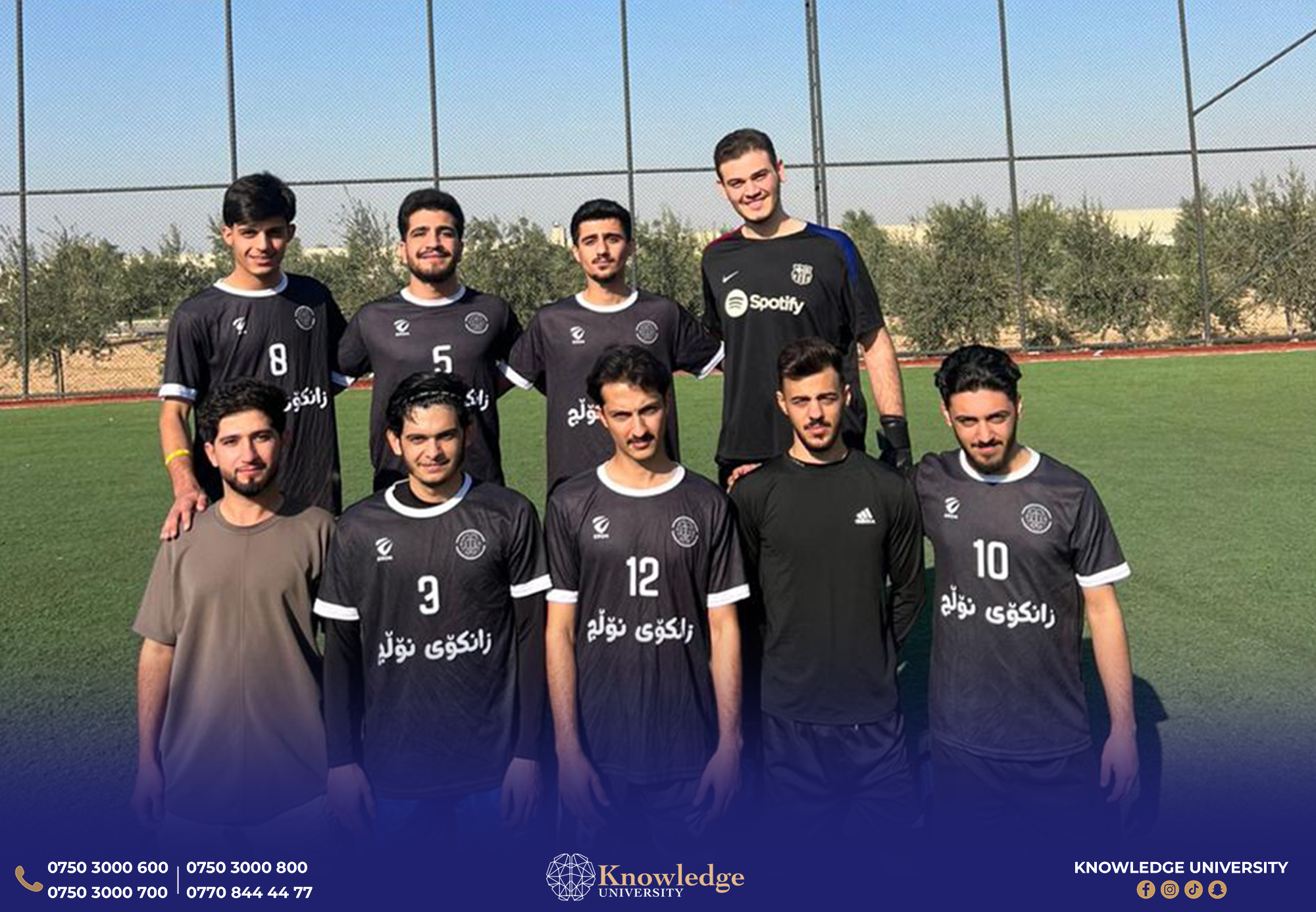 Medical Microbiology Team Wins College of Science Football Tournament