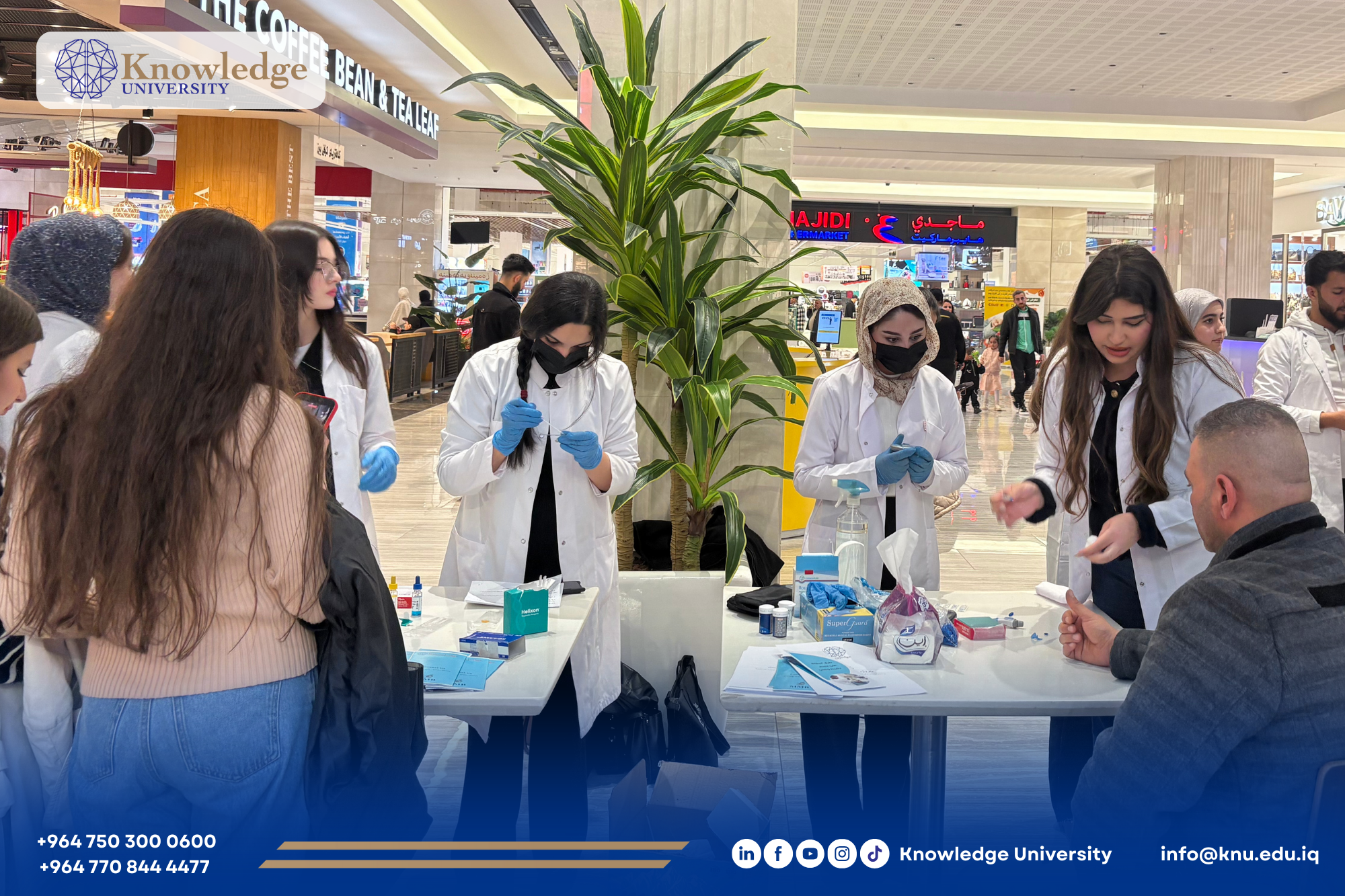 Bridging Science and Society: Medical Laboratory Sciences Field Activity