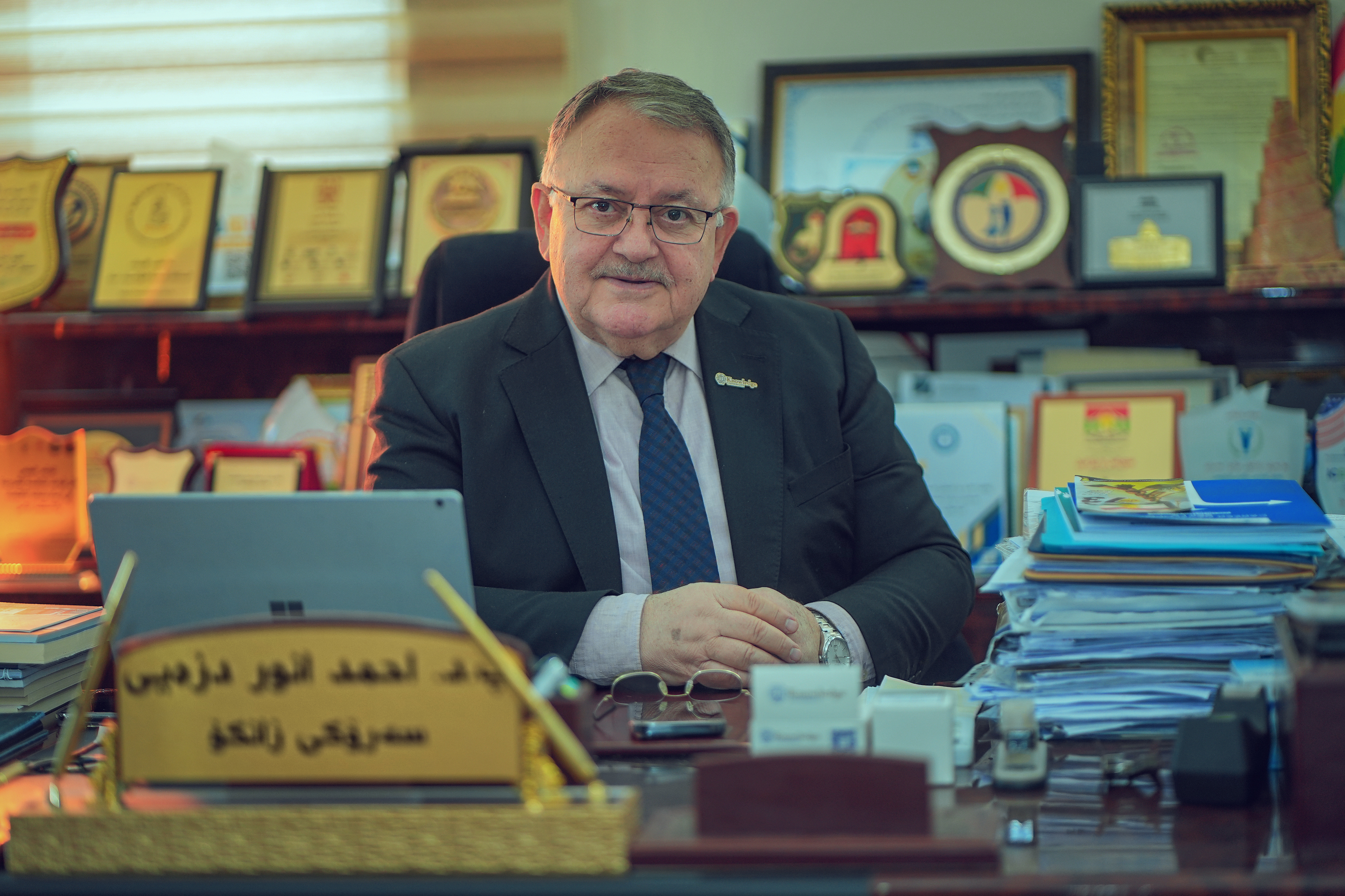 Health, Safety, and Environment (HSE)