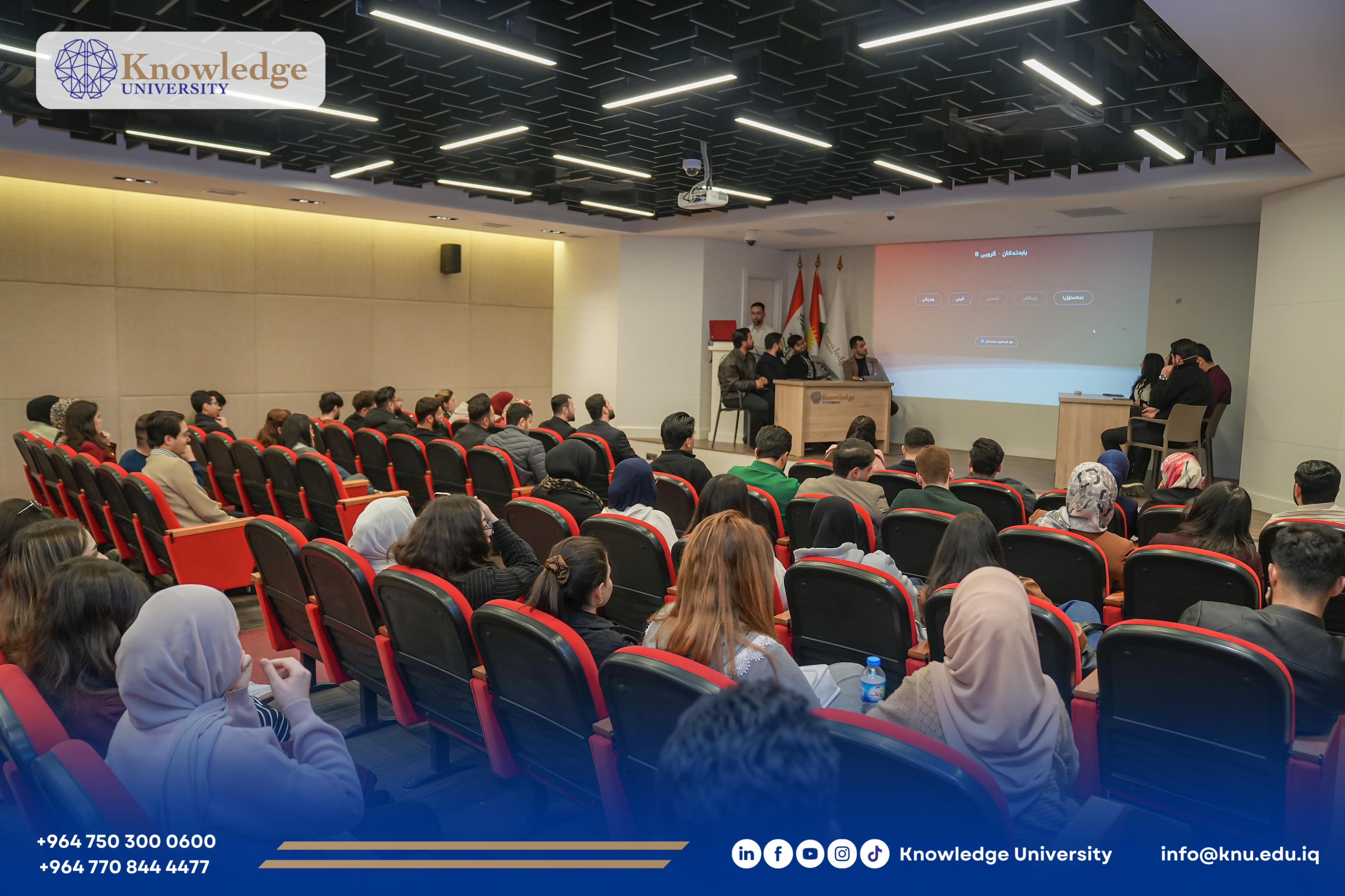 Scientific Competition at the College of Science