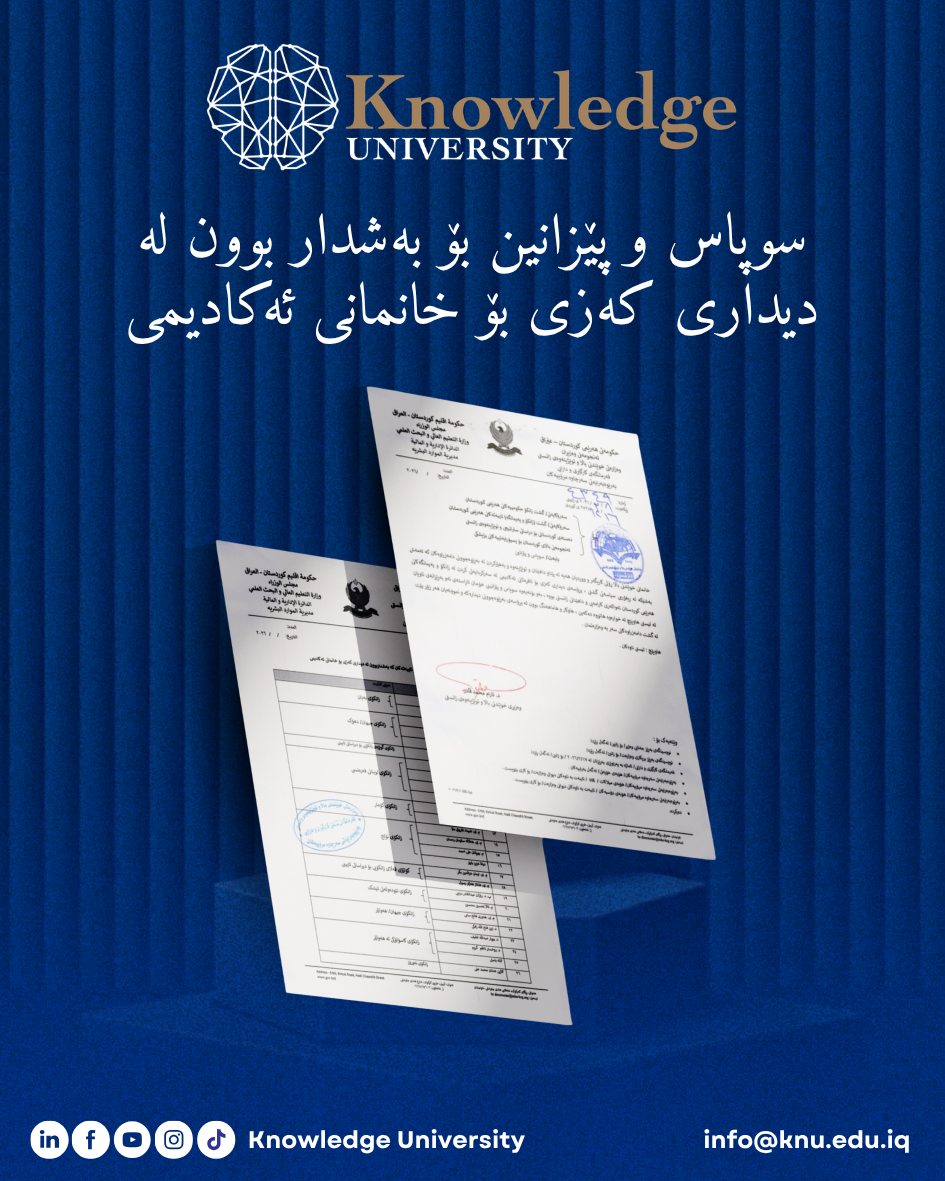 Ministry of Higher Education Honors Knowledge University Academic Women