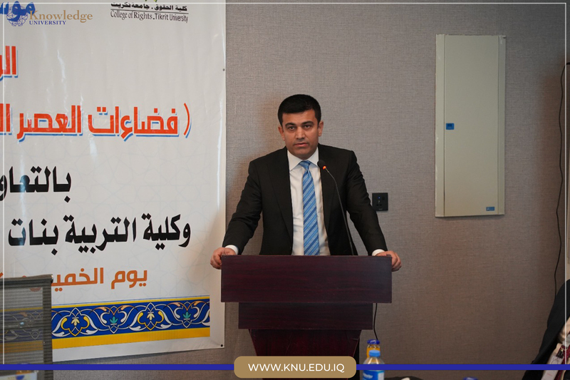 The president of Knowledge University participated in an international scientific conference in Erbil and gave a speech about KNU The president of Knowledge University participated in an international scientific conference in Erbil and gave a speech about KNU