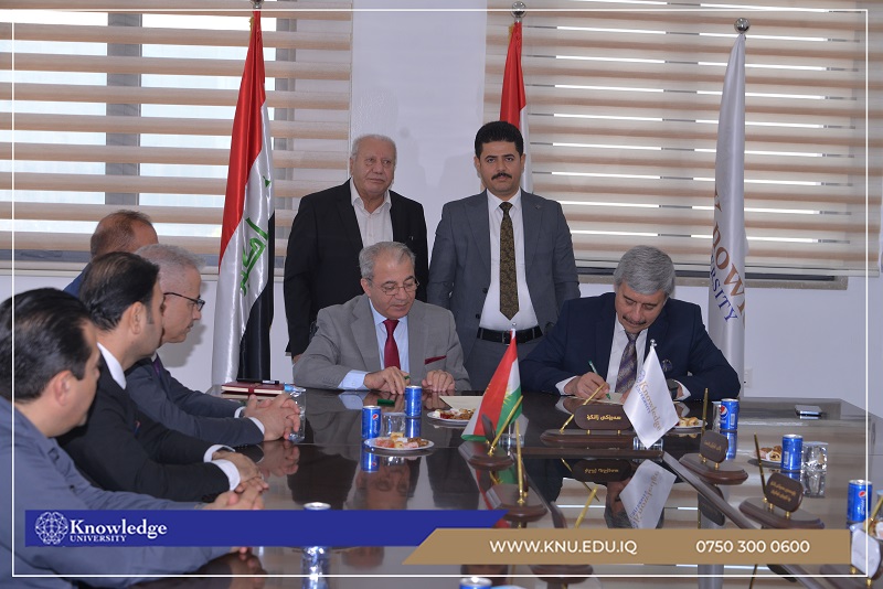  ‏knowledge University signs a scientific understanding letter with Mosul University>