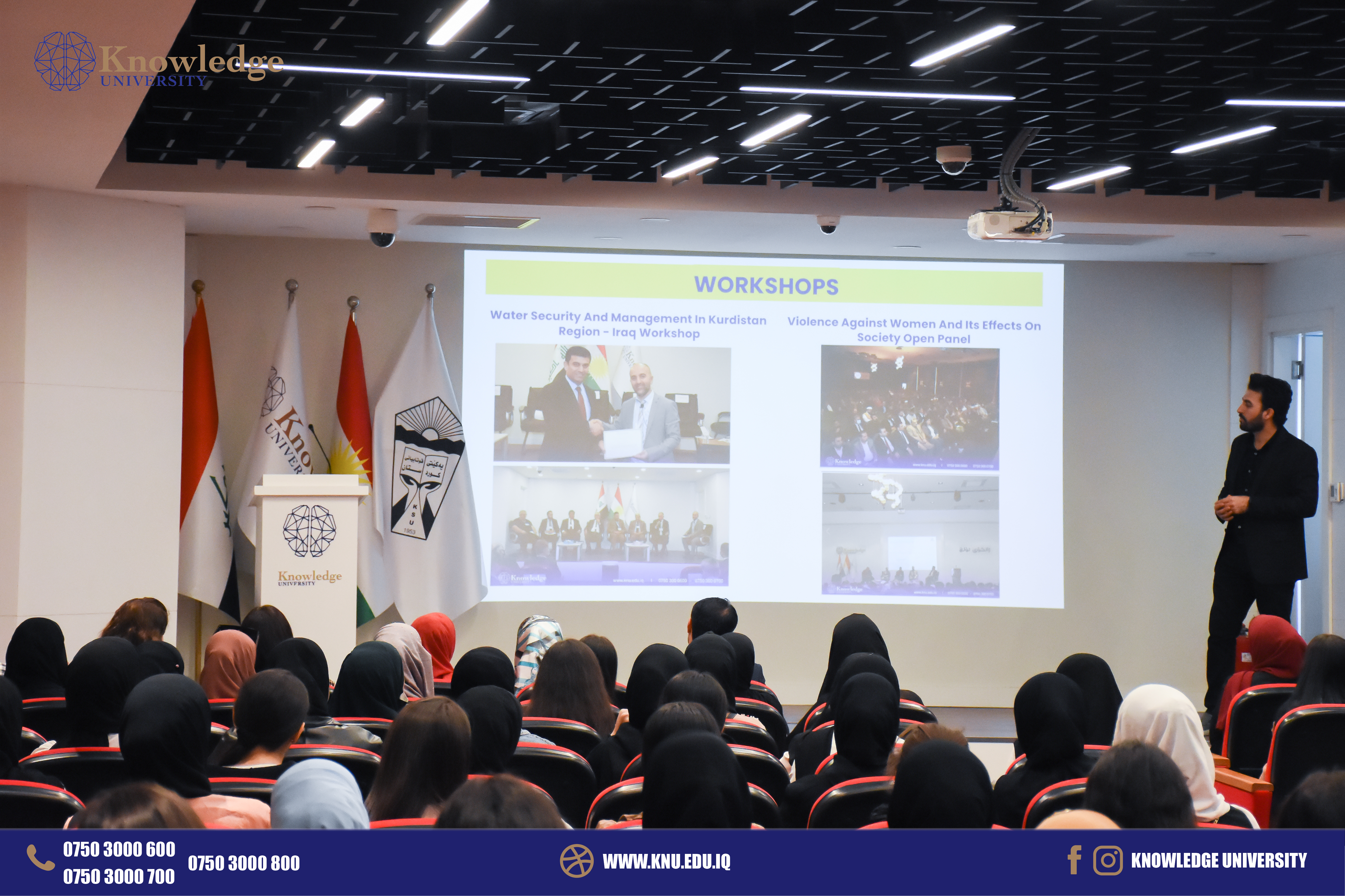 Avan high school visited Knowledge University Avan high school visited Knowledge University