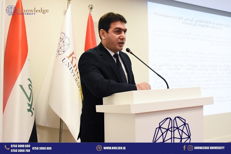 Knowledge University Held an international workshop under the title ( Kurdology Manuscripts in Iranian Archive).>