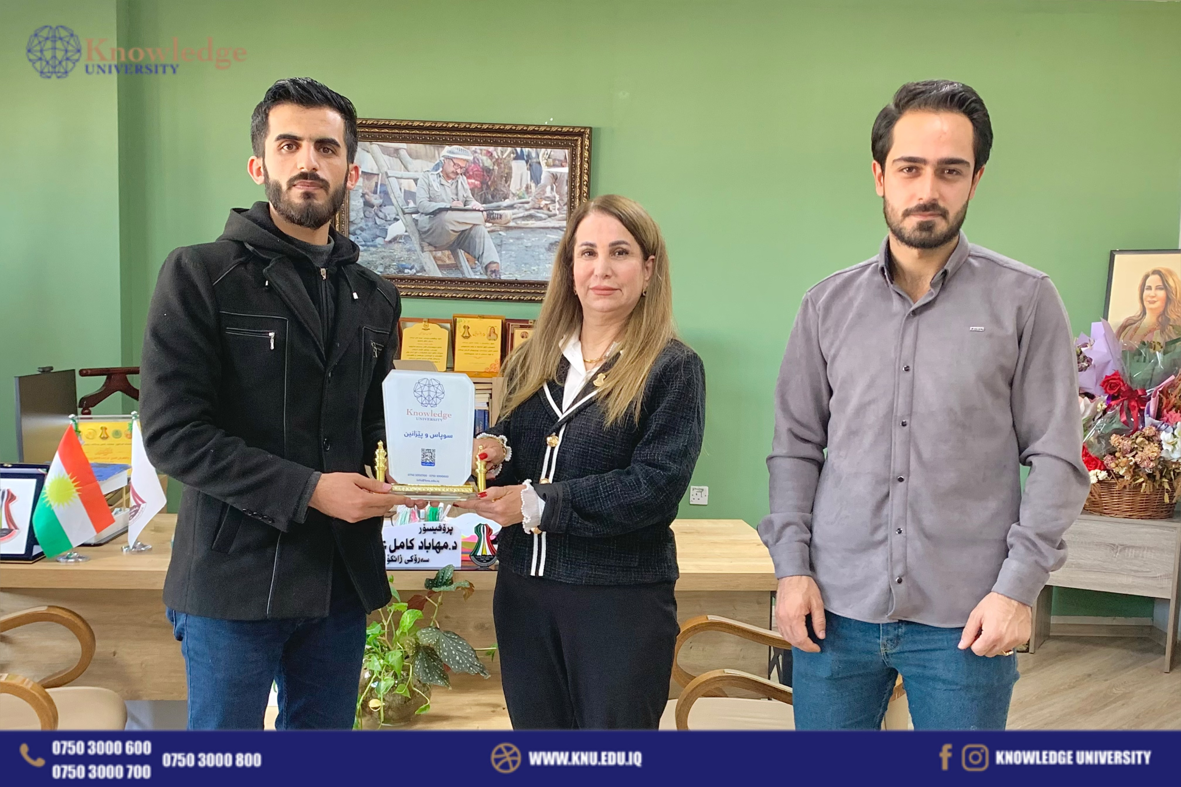 Knowledge University Delegation Strengthens Ties with Halabja University through Collaborative Initiatives