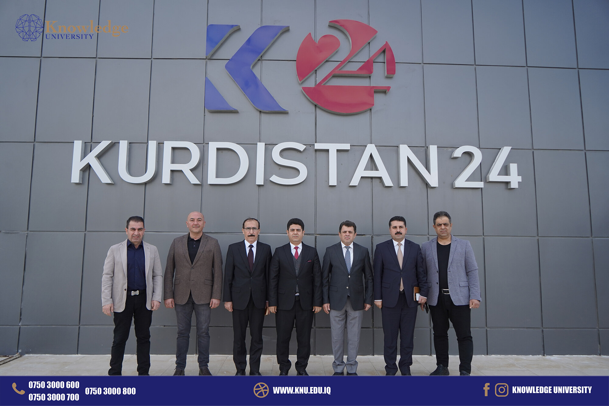 Knowledge University Delegation Forges Collaborative Ties with Kurdistan24 TV