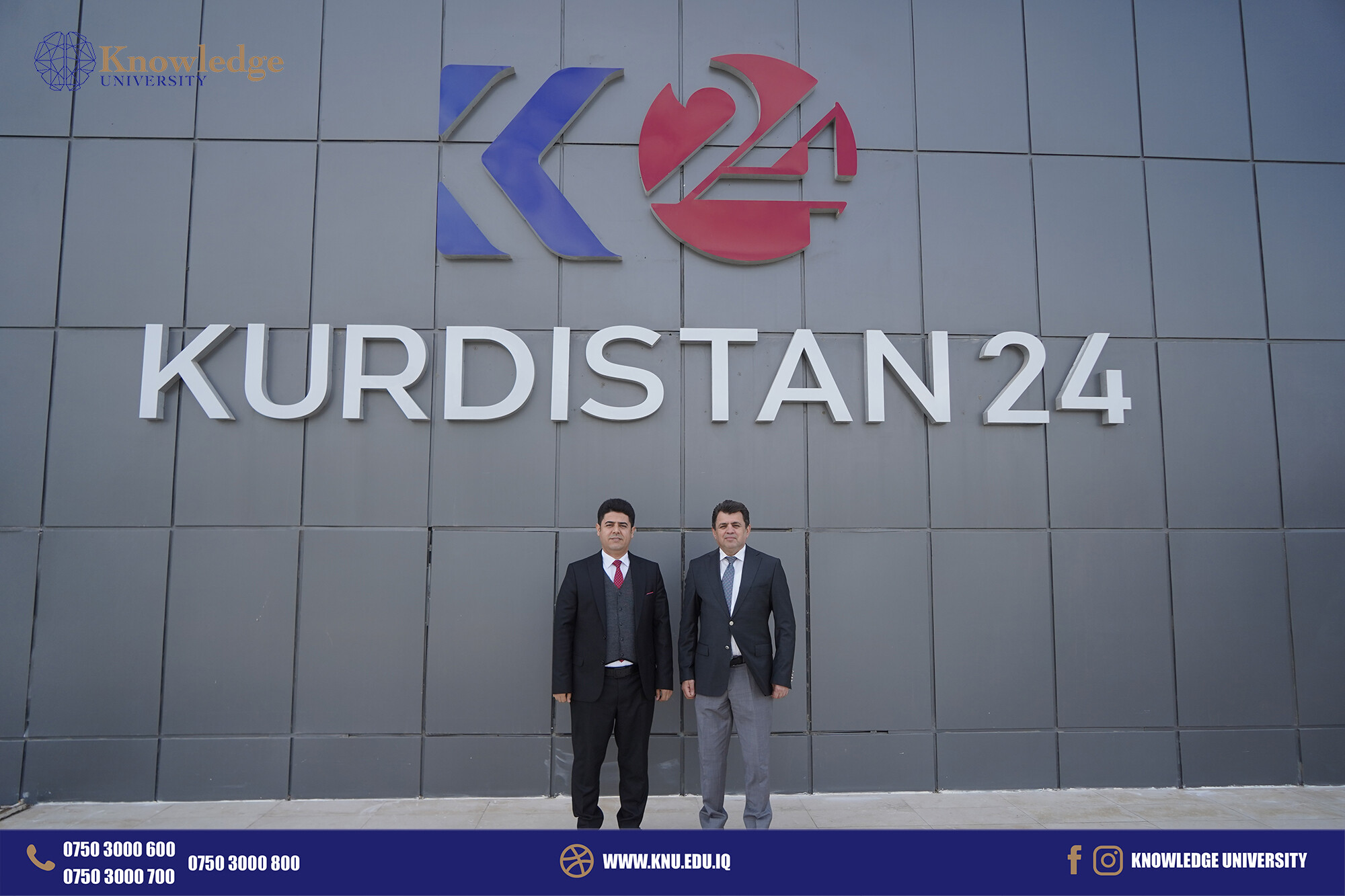 Knowledge University Delegation Forges Collaborative Ties with Kurdistan24 TV>