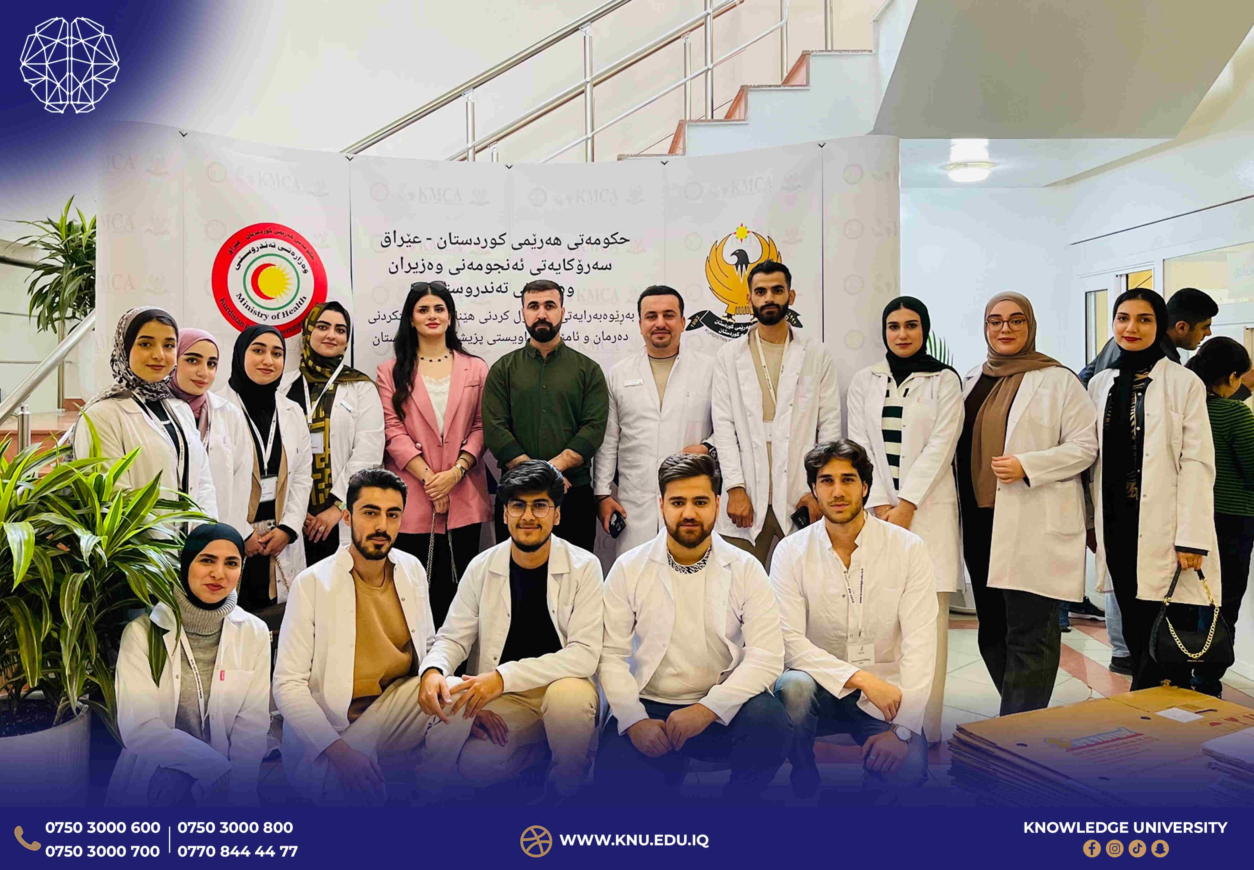 Scientific Trip by Medical Microbiology Students to Kurdistan Medical Control Agency