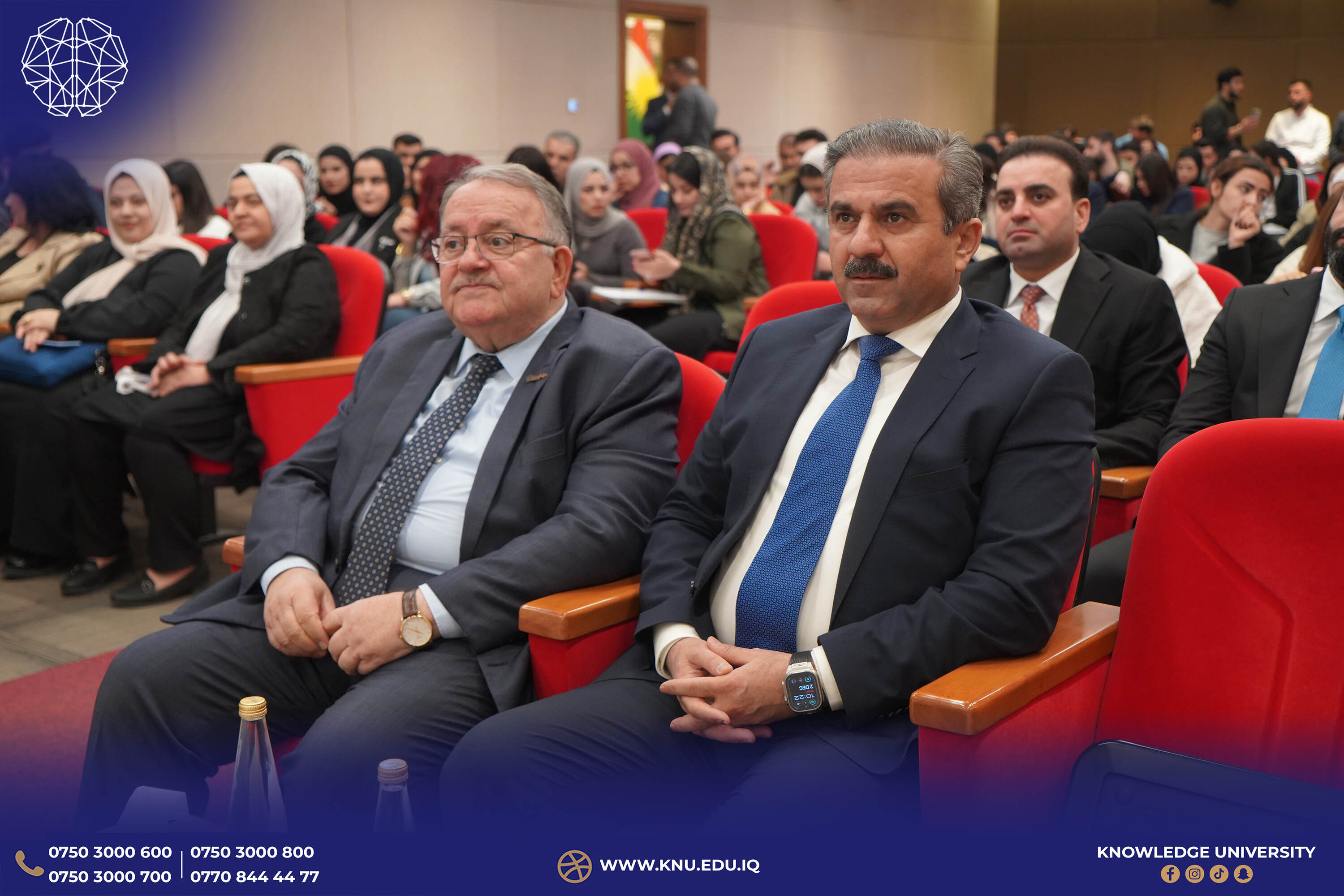 College of Administrative and Financial Sciences Hosts Seminar on Investment in the Kurdistan Region