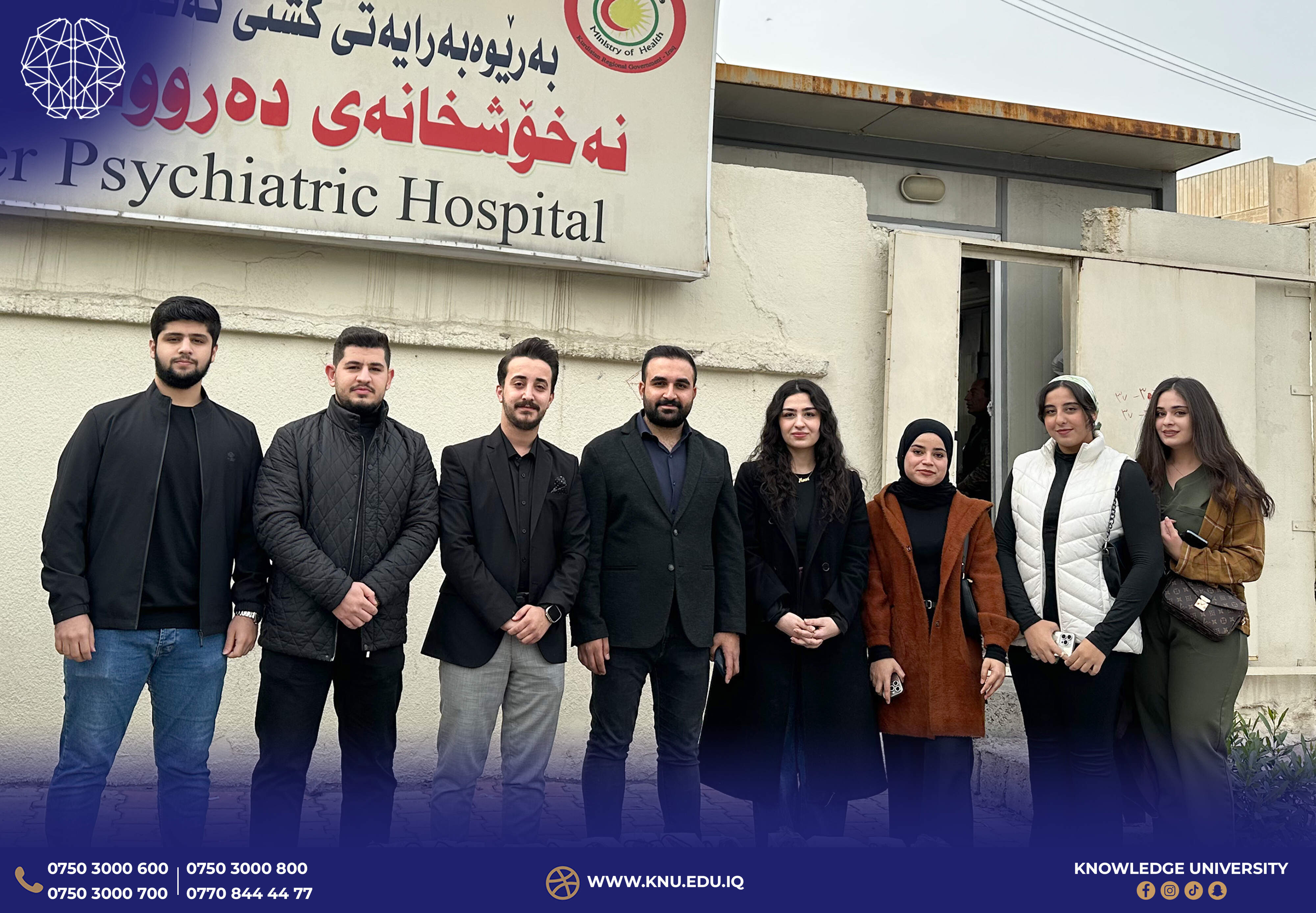 College of Pharmacy Organizes Donation Drive for Erbil Psychiatric Hospital