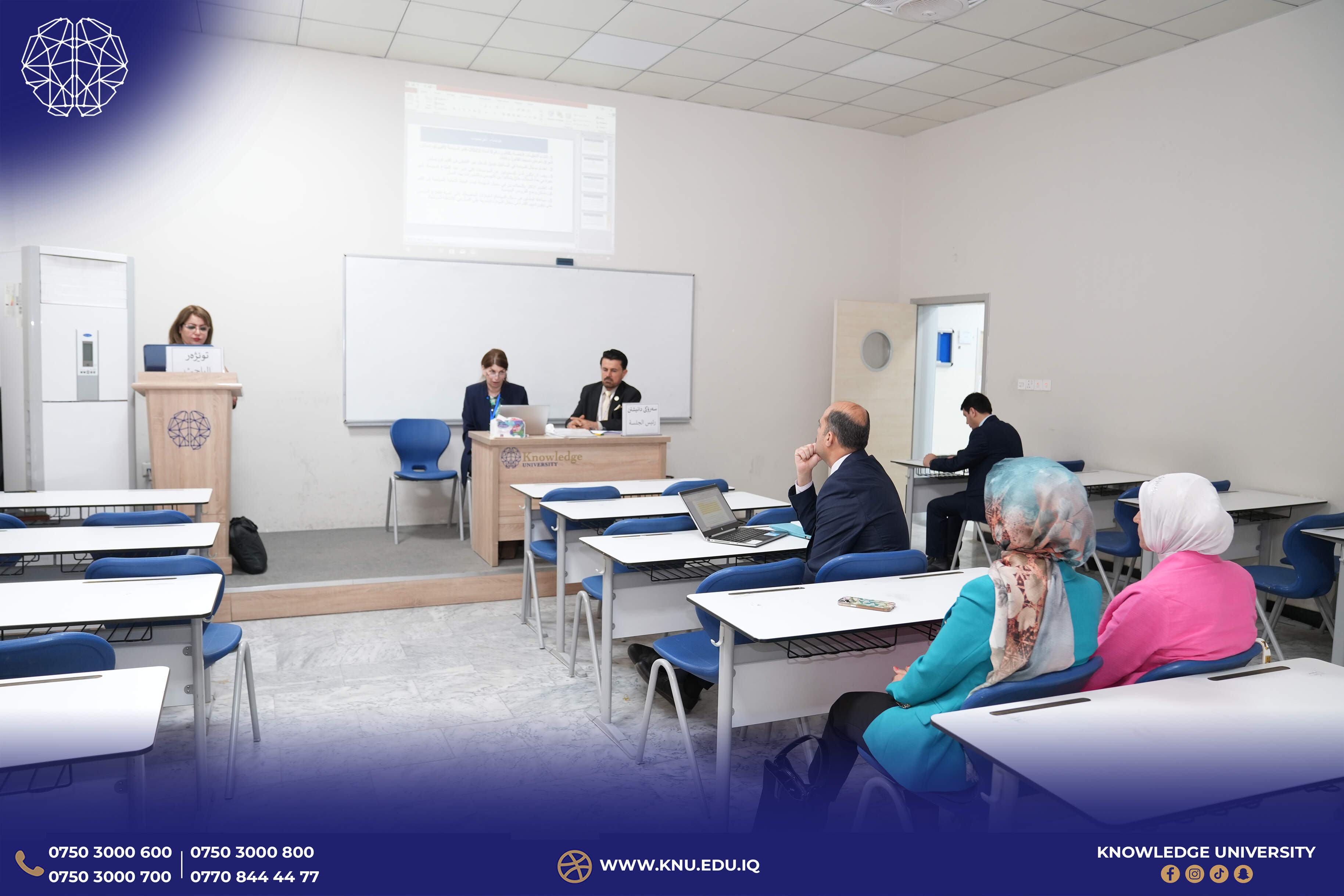 Knowledge University Successfully Concludes the 4th International Scientific Conference on Administrative, Financial & Legal Sciences