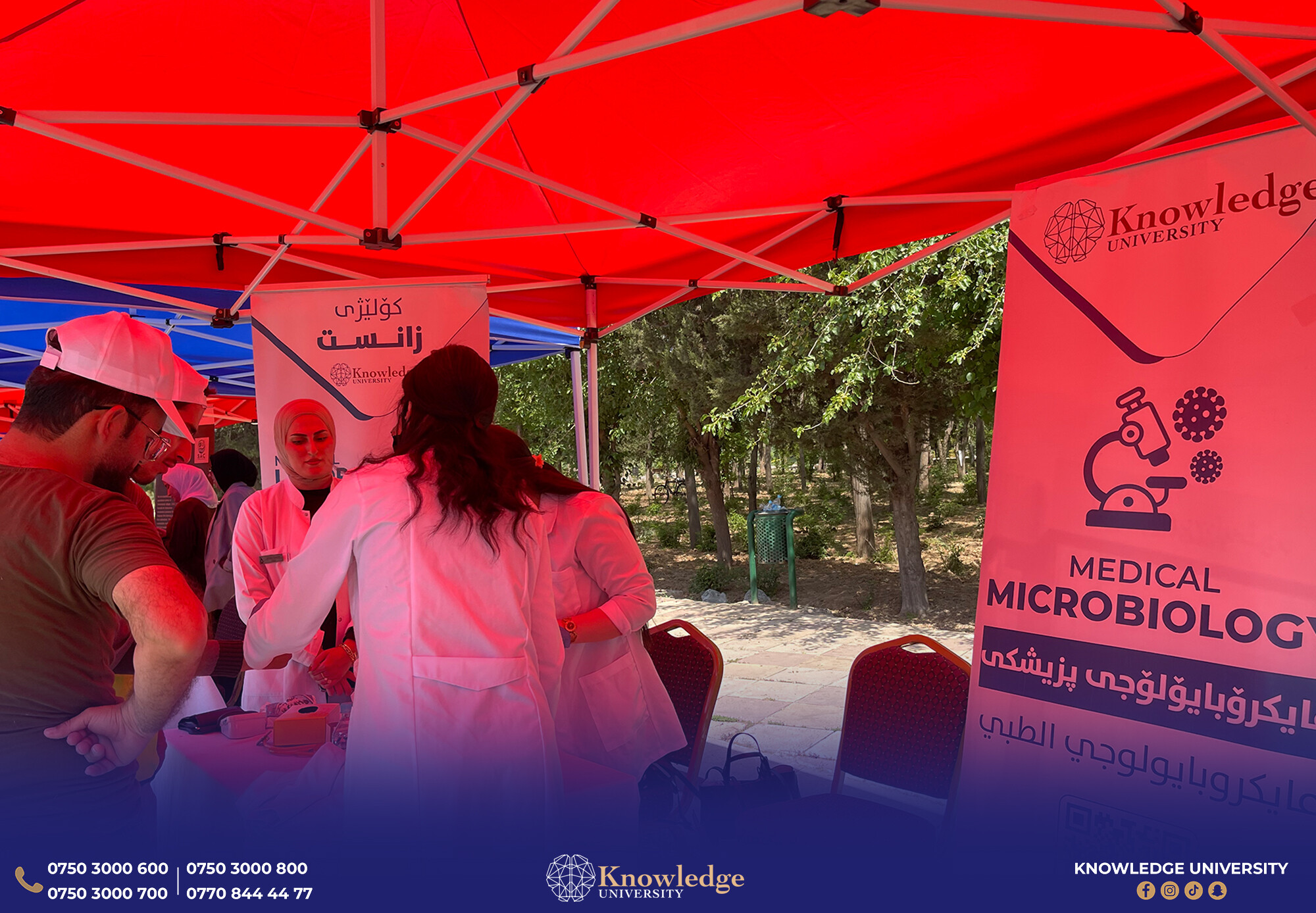 College of Science Students Offer Free Health Tests in Celebration of World Earth Day