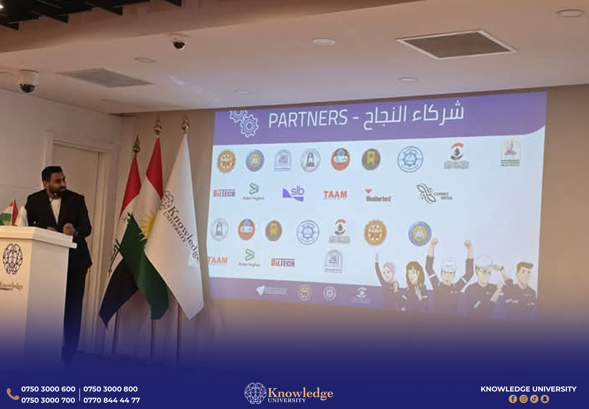 Al-Meshwar Foundation Hosts Startup Exchange Program #3 in Partnership with Knowledge University