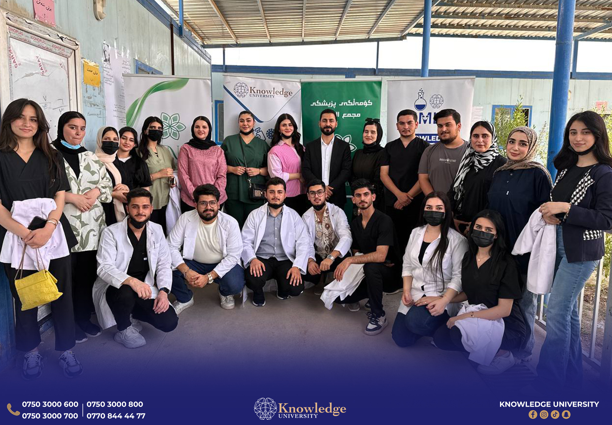 College of Science Students Conduct Health Outreach at Dare Shakran Camp