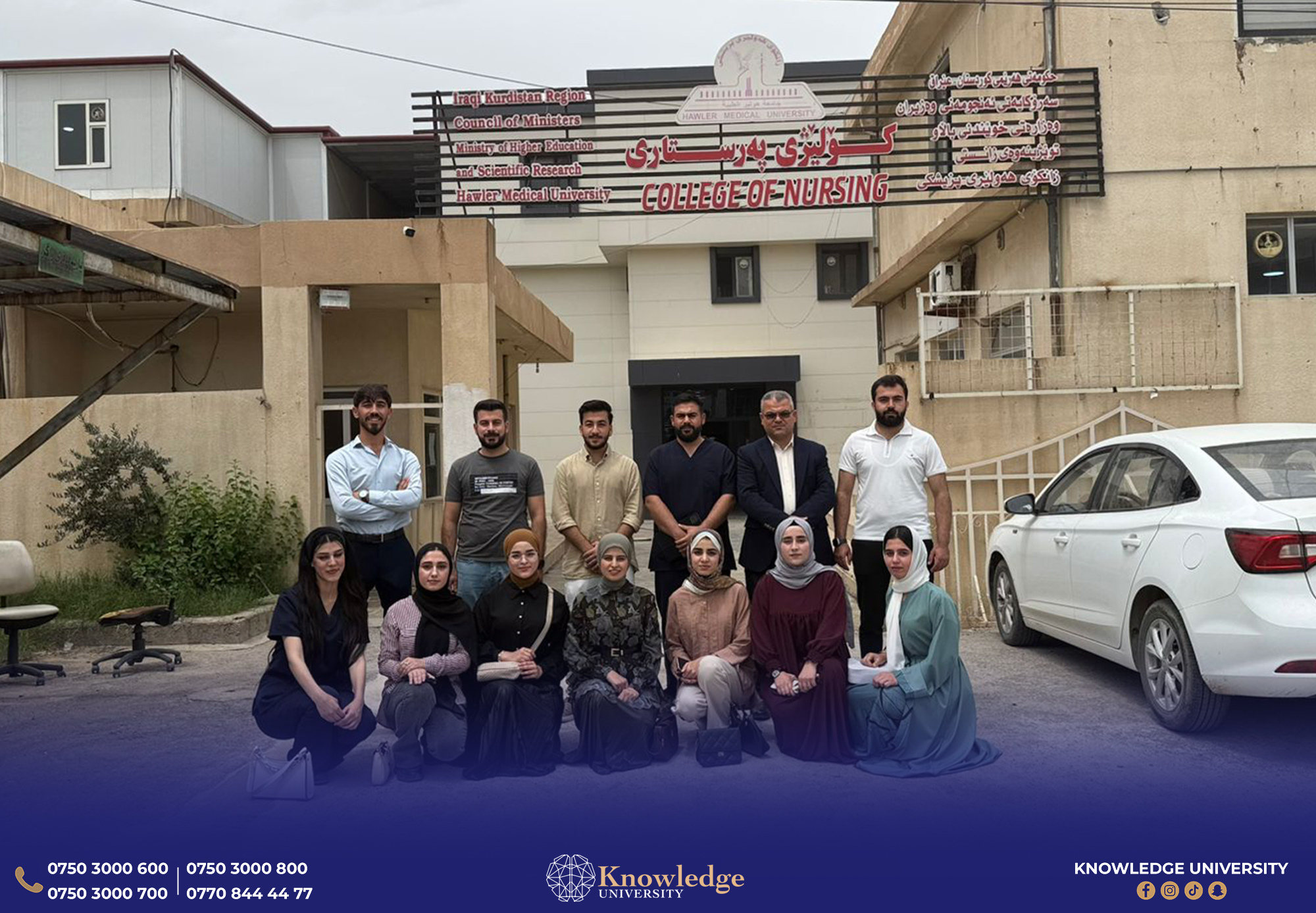 Nursing Students Conduct Scientific Visit to Hawler Medical University Nursing Students Conduct Scientific Visit to Hawler Medical University